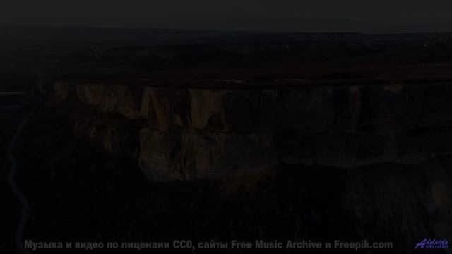 Саунд накрывает с головой, а природа добивает красотой - A Willingness -- Humanfobia + Grime Sisters
