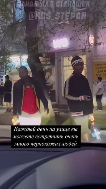 Помнит кто город такой? Иркутск называется !!!