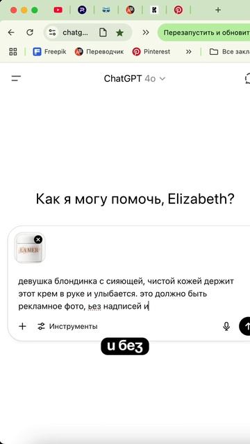 Всем друзьям в подарок отправляю новый урок по созданию инфографики 🔥