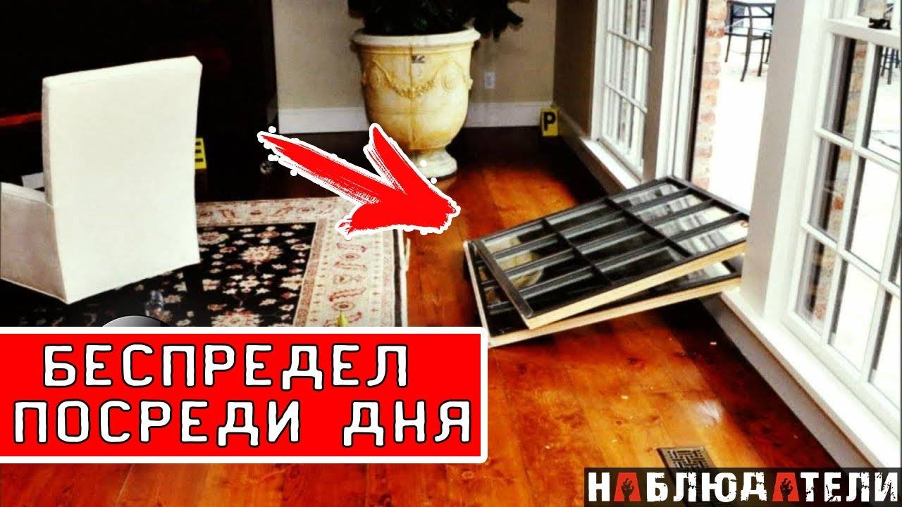 Беспредел средь бела дня. Раскололи на допросе.