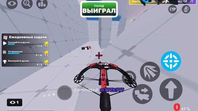 RIVALS Best moments