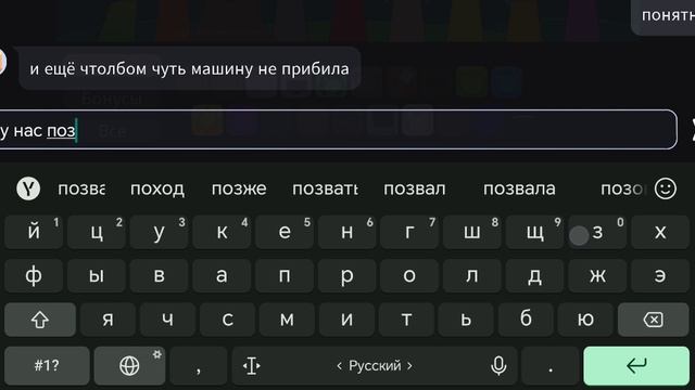 1000001677.mp4