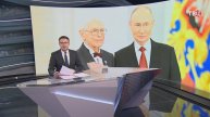 Путин в День России вручил золотые медали Героев Труда и госпремии. Как это было / События на ТВЦ