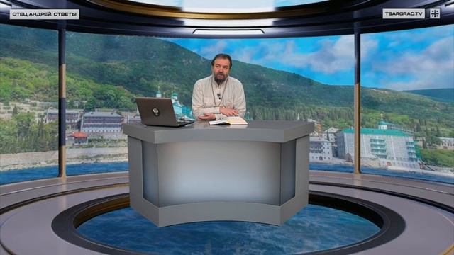 "Законничество". Протоиерей Андрей Ткачёв