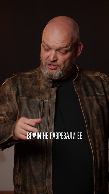 На что я ПРОМЕНЯЛ кожаную мото куртку? #байкер #мотоэкип #экипировка