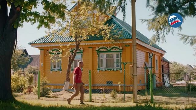 С праздником единства и независимости! Поздравления от Национального центра «Россия»