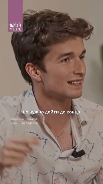 Зачем делать девушке предложение, если и так все хорошо?