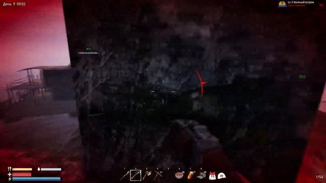 Sunkenland (Затонувшая страна) Продолжаем выживать №4