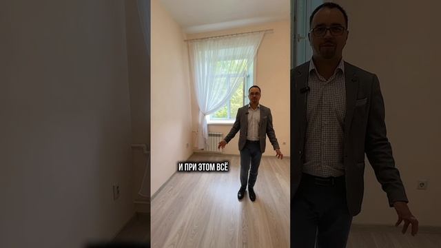 Продаётся 1-комнатная квартира в центре г. Хабаровск!
