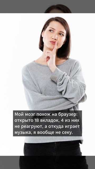 Анекдот дня (254) Хорошее настроение Short