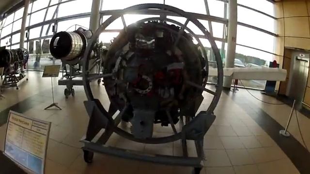 Аэропорт GoPro - Росток - Германия - Го Про - GoPro Hero 2 HD