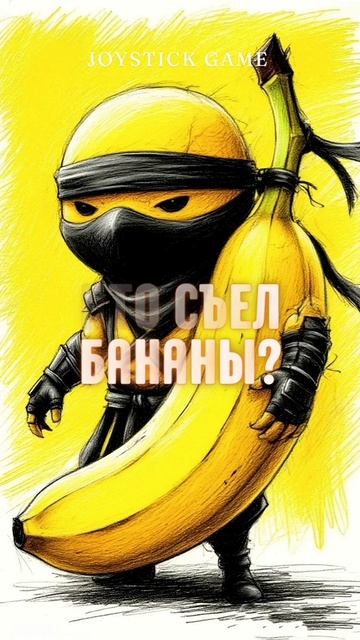 Анекдот,Смешная история,курьёзный случай с дочерью смотреть онлайн на JoyStickGame