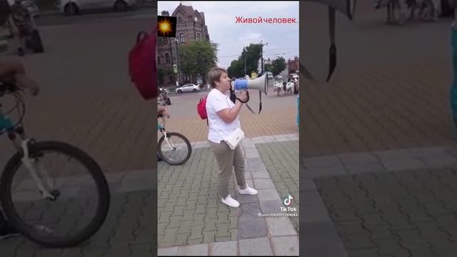 Если бы мы овец выдавили изнутри.