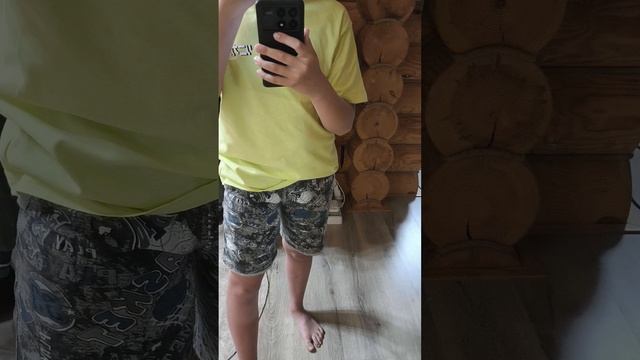 ыыыы я мальчик