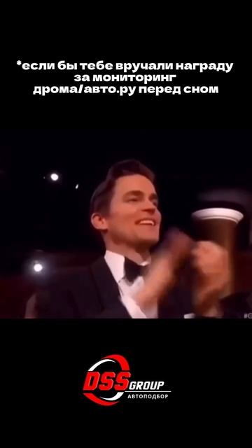 Отправляй это видео тому, кто заслуживает награду 🏆