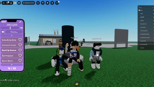 Roblox