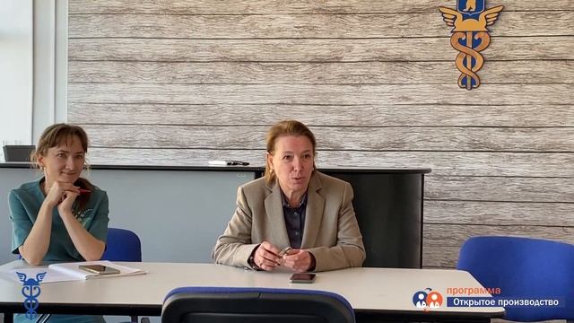 Экскурсия в Торгово промышленную палату Ярославской области