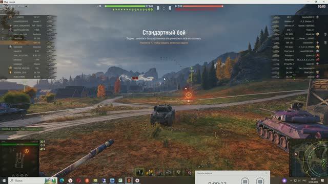 Эхх.....