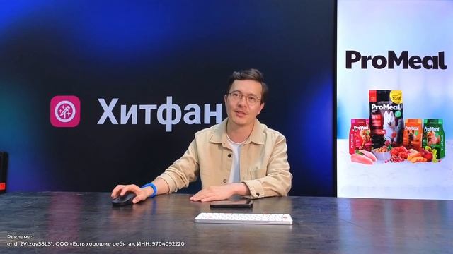 Ребятам о зверятах | Тимур Белов