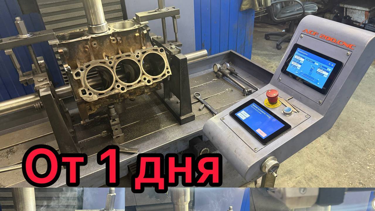 Гильзовка блока цилиндров Mercedes C CLS E R ML GL GLC GLK GLE GLS S 300 350 400 450 3.0 3.5 M276