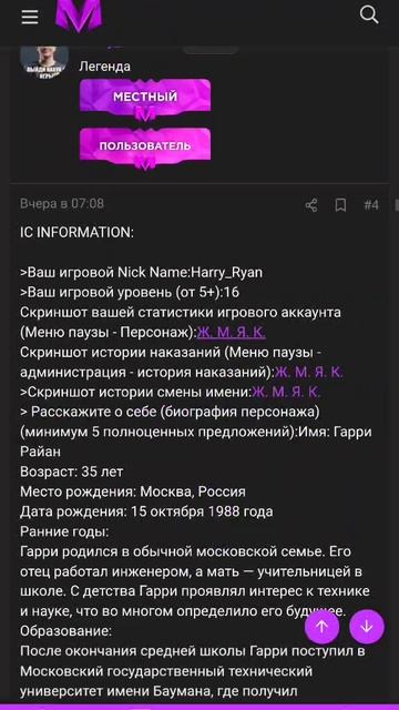 1000183879.mp4