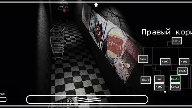 Пять ночей со сферами 2 ночь