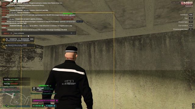 Grand Theft Auto V 2025.06.12 - 13.26.53.01