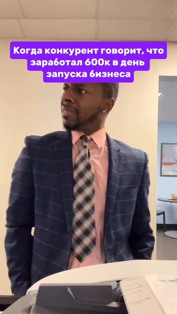 Поверите в такую сумму? #деньги
