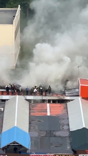 🔥Пожар в нежилом здании в Красногорске🔥