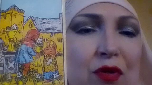 Расклад на Любовь и 
расклад будет ли брак.