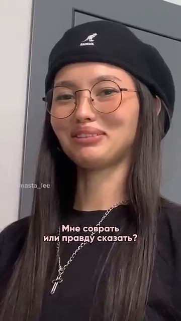 Сумочка леди😂💅