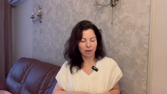 Психосоматика спкя  медитация отпускание обиды