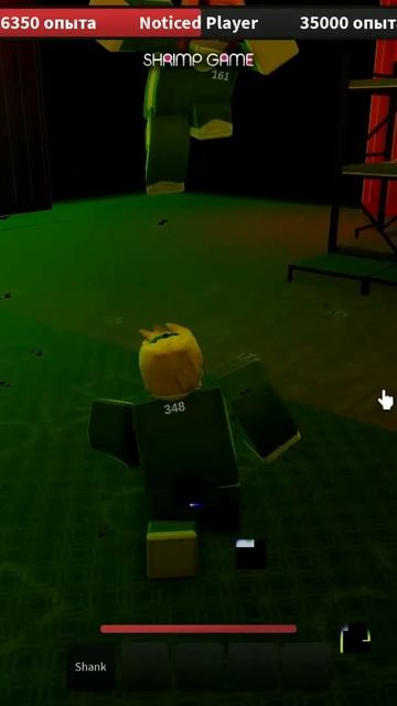 Попался круг #roblox #роблокс #игрыроблокс #shorts #шортс #TanDagar