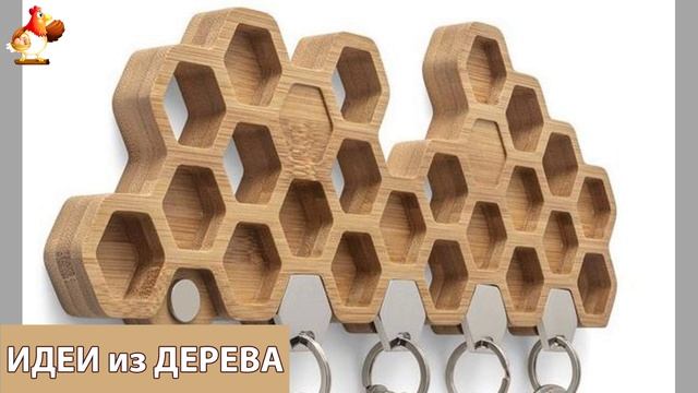 Идеи поделок из дерева своими руками для дома и дачи фото для вдохновения (86)