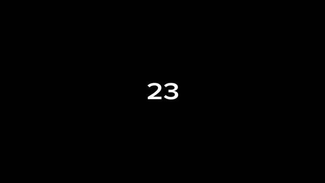 легенда 23