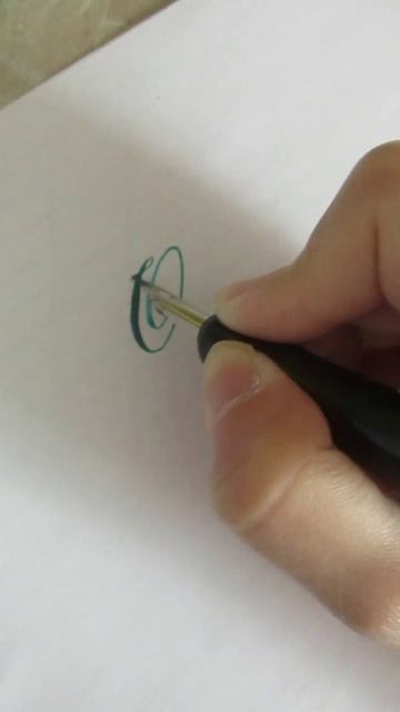 буква О перо