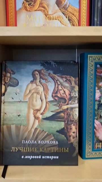 Когда ты очень любишь книги🌞🥰