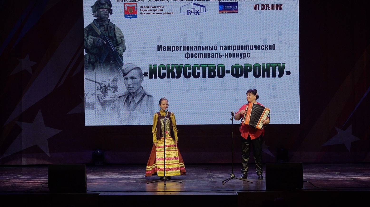 Овчарук Елизавета. "По полю".   Русская народная песня