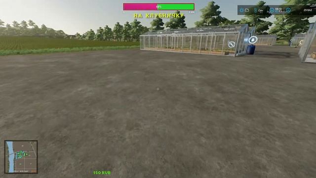 Farming Simulator 22 Играем по стандарту:) #KlubnichkaNastya #FarmingSimulator22