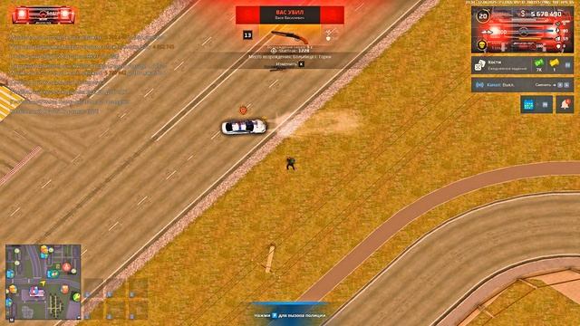 это тоже для вас