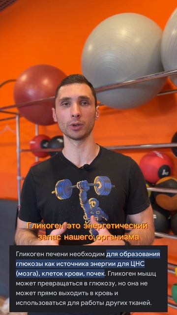 почему нельзя есть много фруктов