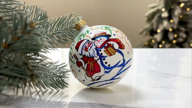 Елочный шар МОРОЗНЫЙ ДЕНЬ, белый, 85 мм, С2069-бел