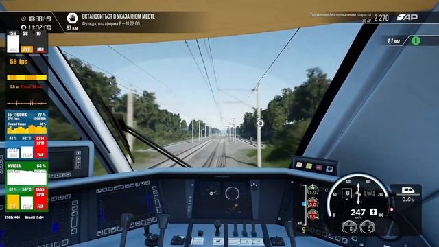 TSW 3. Разгон CPU и GPU. Тестовый прогон