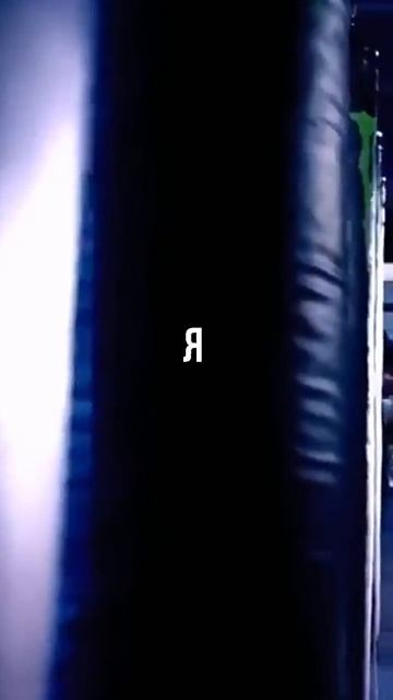 ЦАРУКЯНУ ДАЛЕКО ДО ТИТУЛА #ufc #царукян #mma #boxing #бои #iliatopuria #shorts