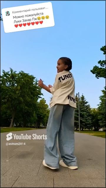 #матросоваоля #dance #тренд #танцы #тренд #трендытиктока #shorts