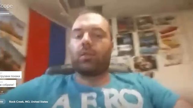 Давид Kamaz. Ура пришел Патент.