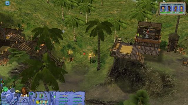 The Sims 2  История Робинзонов #11