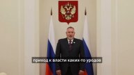 Дмитрий Рагозин поз)равил с днём России 🇷🇺