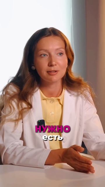 Хочешь похудеть? Начни с этого простого правила
