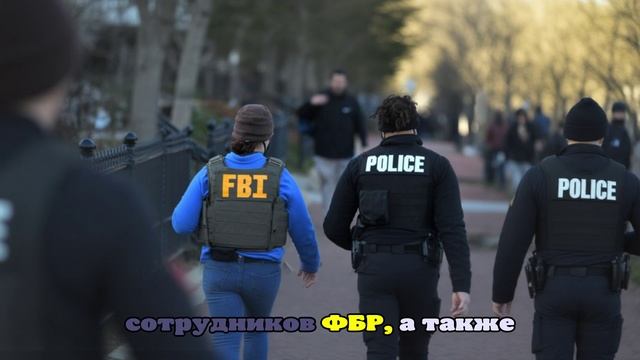 ФБР планирует перемещение элитной академии из Вирджинии в Алабаму